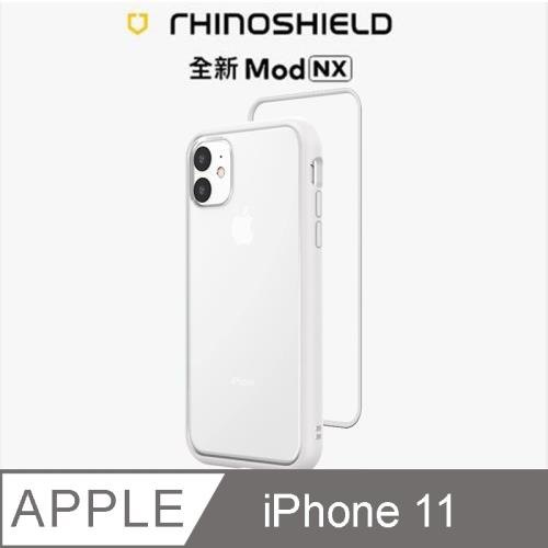 【RhinoShield 犀牛盾】iPhone 11 Mod NX 邊框背蓋兩用手機殼-白色