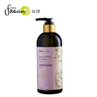 FASUN琺頌-深層潔淨洗髮乳-佛手柑 300ml * 1瓶