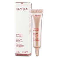 CLARINS 克蘭詩 V型緊緻大眼精華7ml