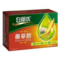白蘭氏養蔘飲-冰糖燉梨 60ml*28入(24瓶+4瓶)