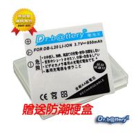 電池王 SANYO DB-L20 高容量副廠鋰電池