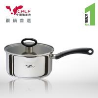 牛頭牌 小牛雙導角單柄湯鍋18cm / 2.3L(附蓋)