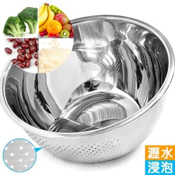 兩用加厚304不銹鋼瀝水盆