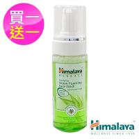 (買一送一)Himalaya喜馬拉雅 苦楝泡沫潔面慕斯150ml