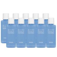 HABA 無添加主義 角鯊水潤卸妝精華露(20ml)*10【即期品】