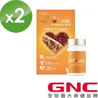 GNC健安喜 LAC納豆紅麴膠囊食品30顆x2瓶