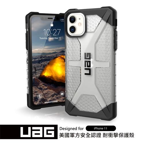 UAG iPhone 11 耐衝擊保護殼-透明