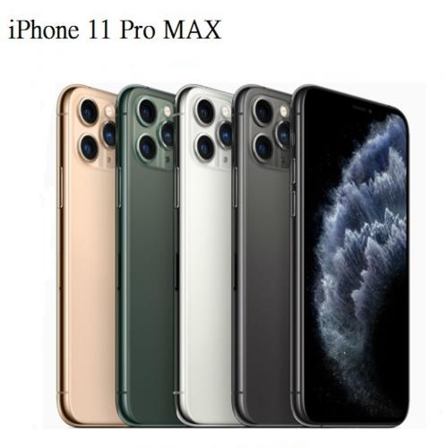 Apple iPhone 11 Pro Max 256G