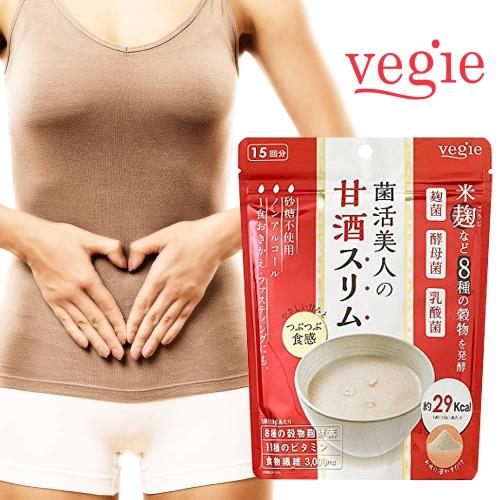 【Vegie一番鮮】菌活美人甜酒釀酵素150g(買即贈單層隨身杯)