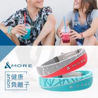 &MORE愛迪莫鈦鍺『X-Force極限』負離子運動手環(多款任選)