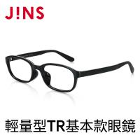 【JINS】輕量型TR基本款眼鏡(AMRF17S007)黑色