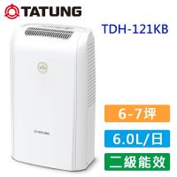 TATUNG大同 6公升2級節能除濕機 TDH-121KB