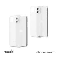 Moshi SuperSkin for iPhone 11 勁薄裸感保護殼