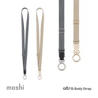 Moshi Altra 可調式掛繩