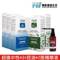 寶齡髮細胞BiohairS洗護組合 (中性洗髮精400ml 3入+控油洗髮精400ml 2入+頭皮養髮精華液60ml 1入)