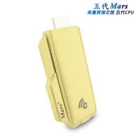 【五代Mars-20G】高畫質無線影音電視棒(送3大好禮)