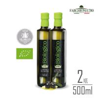 義大利法奇歐尼 有機100%義大利莊園 特級冷壓初榨橄欖油500ml x2-綠圓瓶