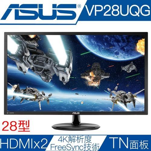 ASUS華碩 VP28UQG 28型4K雙HDM IFreeSync電競液晶螢幕