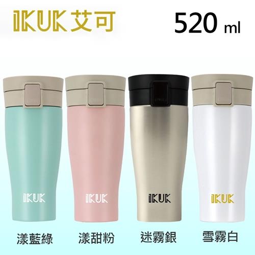 IKUK 艾可 陶瓷保溫杯大彈蓋520ml IKPV-520 共四色