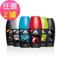 adidas愛迪達 男用制汗香體滾珠40ml 任選2罐