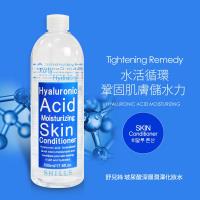 (日常保濕) SHILLS舒兒絲 韓女神美肌化妝水(玻尿酸)500ml