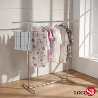 LOGIS 愛生活單桿伸縮不鏽鋼曬衣架 HH-1