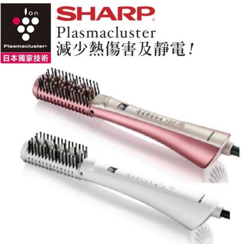 SHARP 夏普 IB-JA7HT Plasmacluster 正負離子造型器 