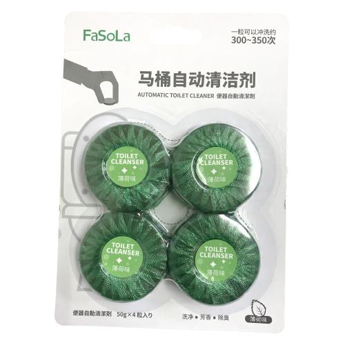 FaSoLa 馬桶自動清潔錠50gx4顆