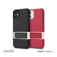 Moshi Capto for iPhone 11 指環支架織帶保護殼