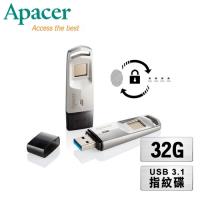 Apacer宇瞻 AH651 32GB 指紋辨識USB3.1隨身碟-科技銀