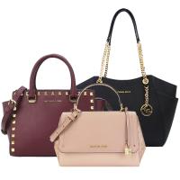 MICHAEL KORS 熱銷款肩背/鎖頭兩用包/圖騰後背包-多款選