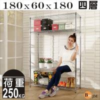 BuyJM 超荷重型180x60x180cm鐵力士加大版四層鍍鉻層架 波浪架