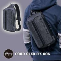 摩達客 韓國進口COOD GEAR-FIX006優雅時尚防潑水灰色雙口袋輕便側肩包 收納斜跨包8L