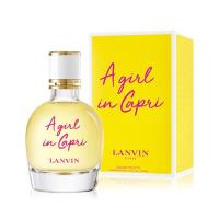 LANVIN 浪凡 卡布里風情女性淡香水(90ml)