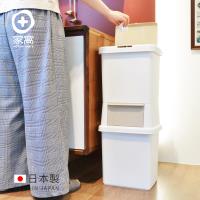 +O家窩 日本製諾亞寬型雙層分類垃圾桶-39L