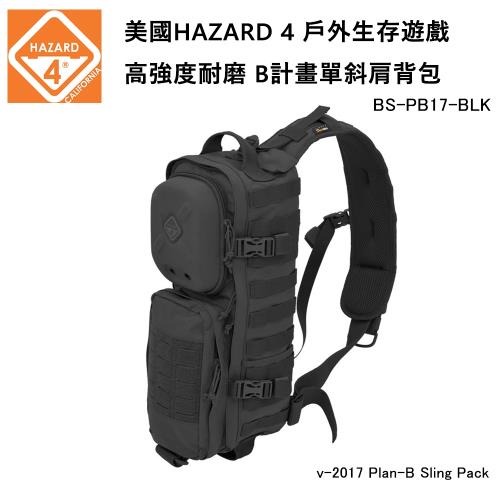 美國HAZARD 4 v-2017 Plan-B Sling Pack 戶外生存遊戲 高強度耐磨 B計畫單斜肩背包 BS-PB17-BLK
