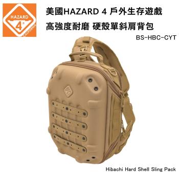 美國HAZARD 4 Hibachi Hard Shell Sling Pack 戶外生存遊戲 硬殼單斜肩背包-狼棕色 (公司貨)BS-HBC-CYT