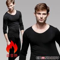 EROSBODY艾若斯健美 男日本機能蓄熱保暖發熱衣褲 套組 黑色Free