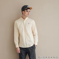 GIORDANO 男裝四季百搭刺繡彈力牛津紡襯衫-83 黃色