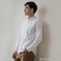 GIORDANO 男裝四季百搭刺繡彈力牛津紡襯衫-61 白