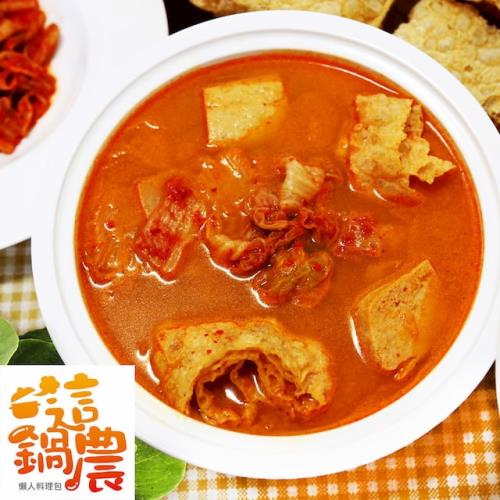 【這鍋農】韓式泡菜鍋(700gx8入)