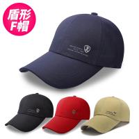 任-活力揚邑 防曬防紫外線防風戶外運動透氣鴨舌帽盾形F刺繡棒球帽-4色可選