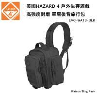 美國HAZARD 4 Watson Sling Pack 戶外生存遊戲 高強度耐磨 單肩後背旅行包 EVC-WATS-BLK