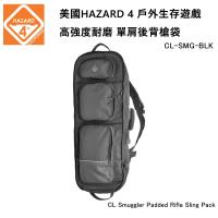 美國HAZARD 4 CL Smuggler Padded Rifle Sling Pack 生存遊戲 高強度耐磨 單肩後背槍袋 CL-SMG-BLK