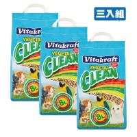 德國Vitakraft - 小動物環保木屑砂8L裝-三包組