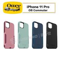 【OtterBox】iPhone 11 Pro OB Commuter 通勤者系列 雙層保護殼 手機殼(防摔+防塵+吸震)