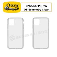 【OtterBox】iPhone 11 Pro OB Symmetry Clear 炫彩透明 保護殼 手機殼 透明殼