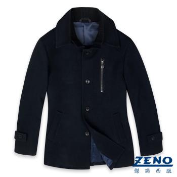 ZENO 簡約修身彈性大衣外套-三色