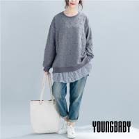【YOUNGBABY中大碼】立體星星小王子拼接直紋假兩件式上衣.灰