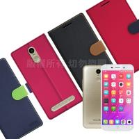【台灣製造】FOCUS for 台灣大哥大 TWM Amazing A57 蜜糖繽紛支架皮套